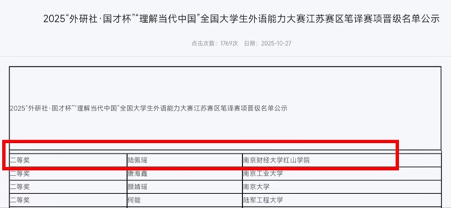 3acaa1dc-c5eb-4bbb-941b-f936aa0dcba3.jpeg 3acaa1dc-c5eb-4bbb-941b-f936aa0dcba3.jpeg