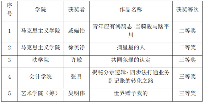 299b5345-6e8c-46f5-9fa6-f5bf07fde4db.png 299b5345-6e8c-46f5-9fa6-f5bf07fde4db.png